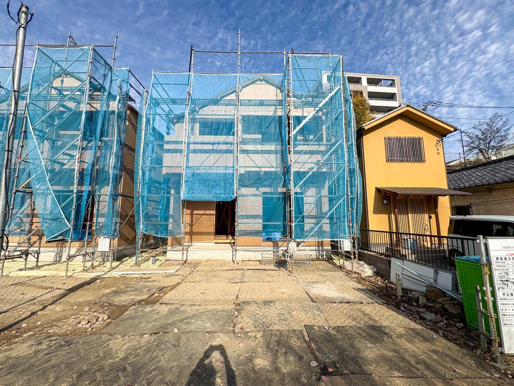 東京都府中市日新町１丁目