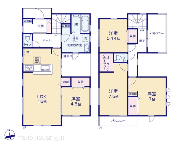 物件画像 東京都あきる野市瀬戸岡