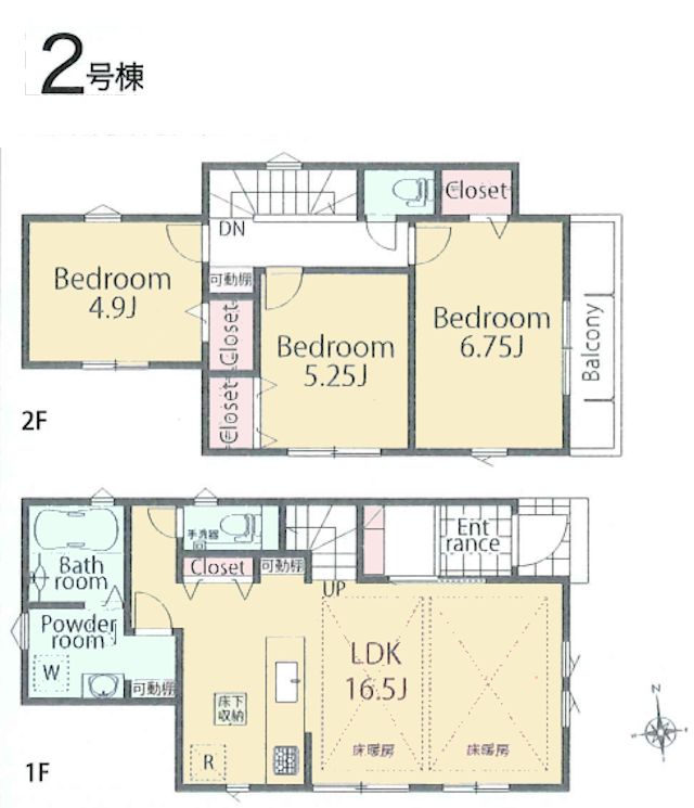物件画像 東京都小金井市前原町３丁目
