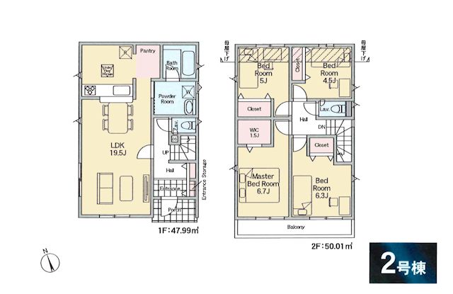 東京都八王子市元八王子町２丁目