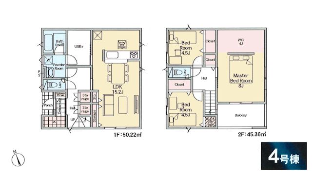 東京都八王子市元八王子町２丁目