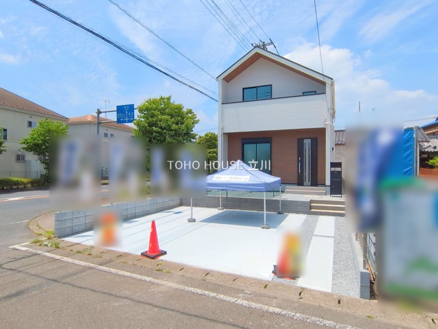 物件画像 東京都西多摩郡 瑞穂町大字二本木