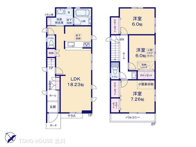 物件画像 東京都調布市深大寺東町４丁目