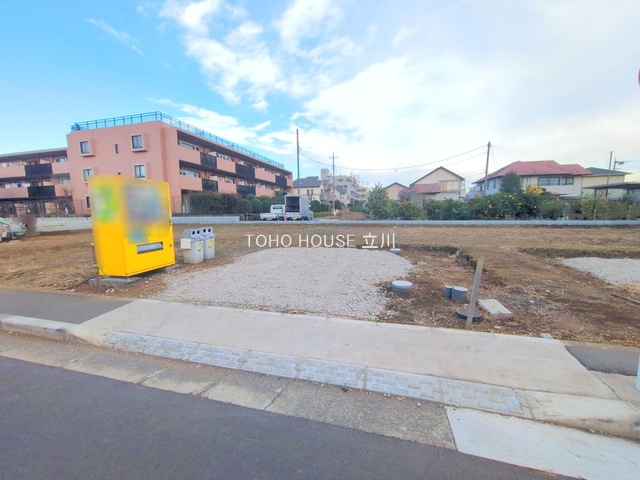 東京都三鷹市北野２丁目