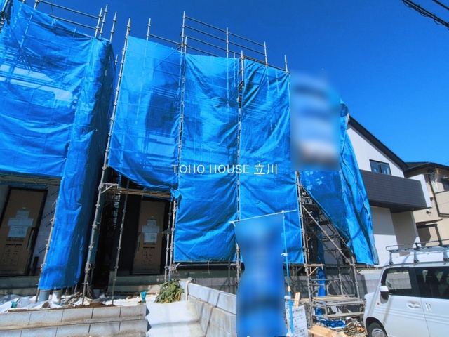 物件画像 東京都日野市平山４丁目