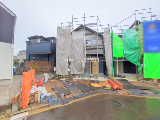 東京都東久留米市下里５丁目