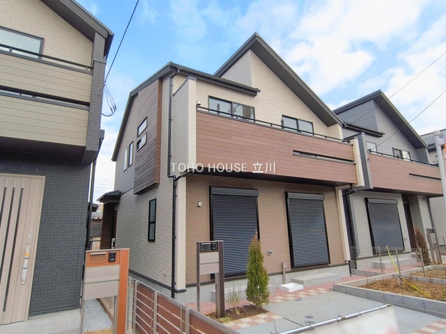 東京都東久留米市下里５丁目