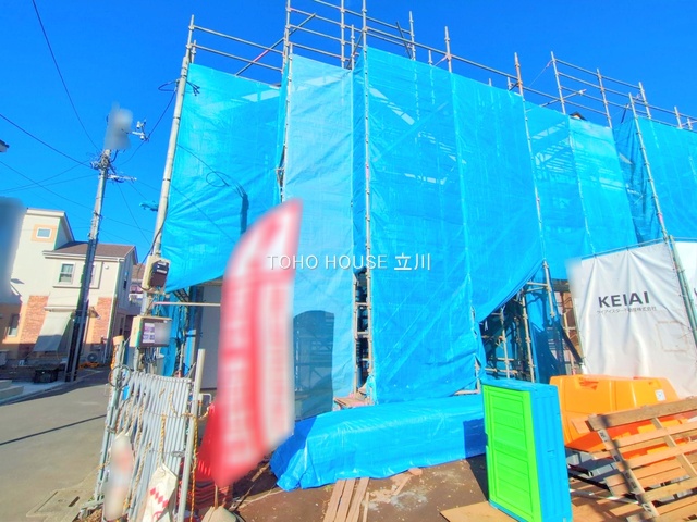 東京都三鷹市牟礼５丁目