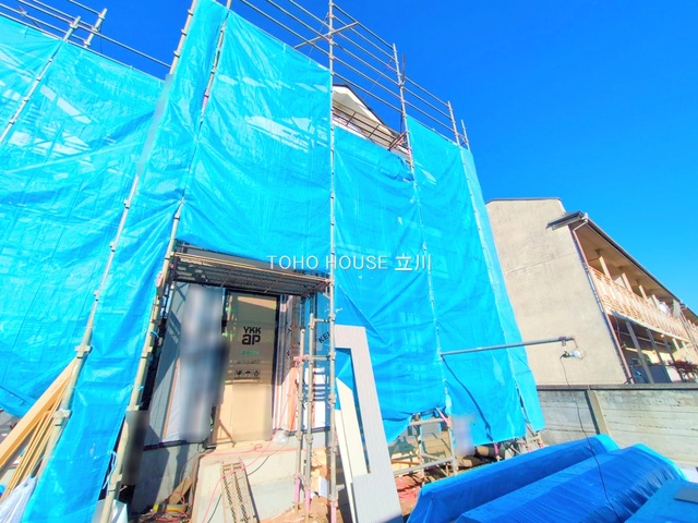 東京都三鷹市牟礼５丁目