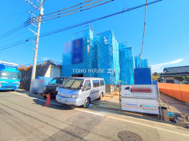 東京都稲城市平尾４丁目