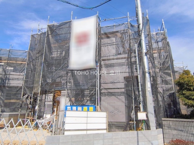 物件画像 東京都稲城市若葉台1丁目