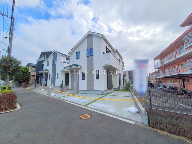 物件画像 東京都昭島市田中町１丁目