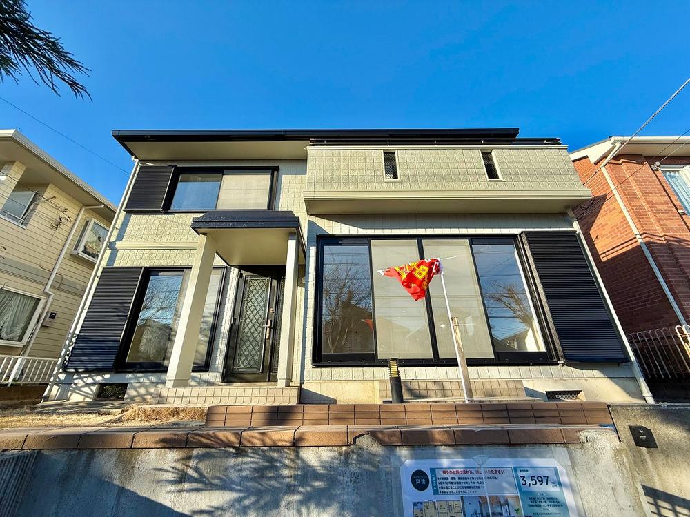 東京都八王子市南陽台３丁目