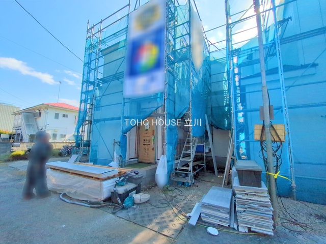 東京都東久留米市中央町１丁目