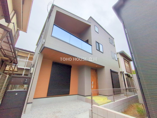 東京都東久留米市滝山１丁目