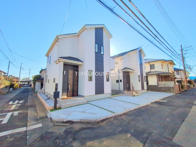 東京都府中市西原町４丁目