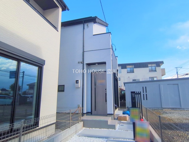 東京都東久留米市八幡町３丁目