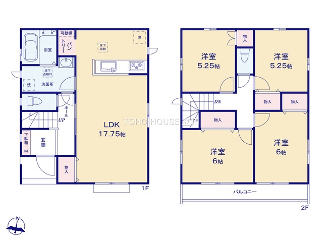 東京都小平市小川町１丁目