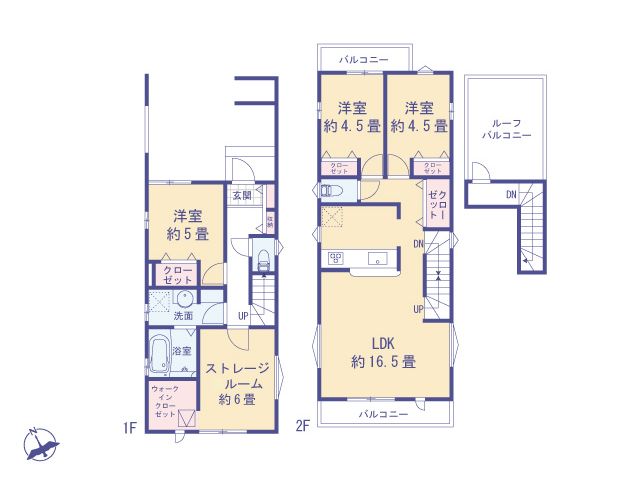 東京都立川市富士見町１丁目