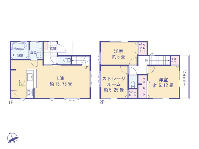 物件画像 東京都府中市武蔵台１丁目