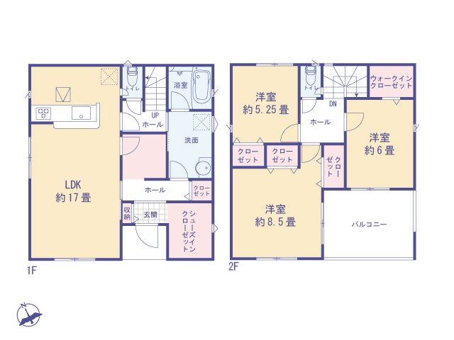 東京都あきる野市野辺