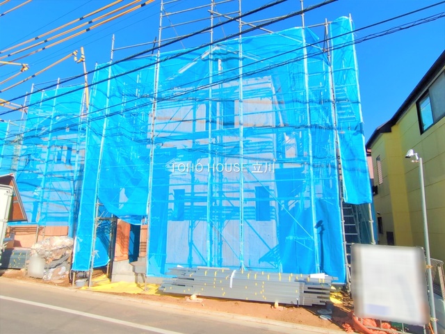 東京都東村山市久米川町２丁目
