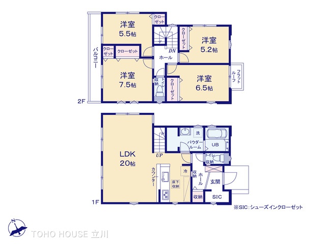 物件画像 東京都日野市日野本町3丁目