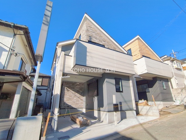 物件画像 東京都府中市分梅町１丁目