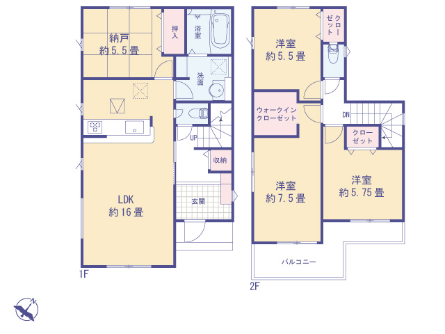 東京都武蔵村山市本町２丁目