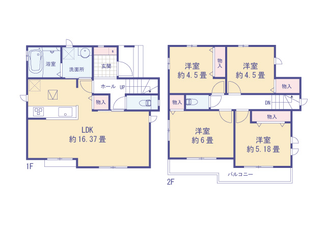 東京都府中市紅葉丘３丁目