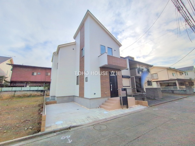 東京都多摩市一ノ宮４丁目