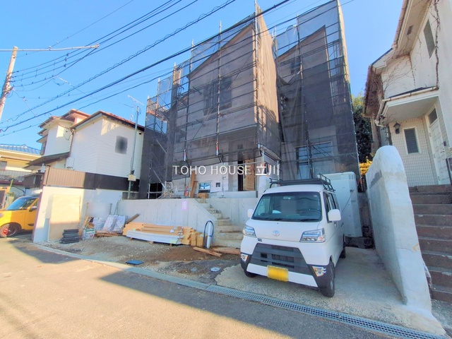 東京都八王子市東浅川町