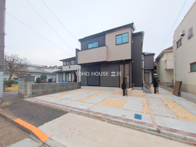 東京都八王子市台町１丁目