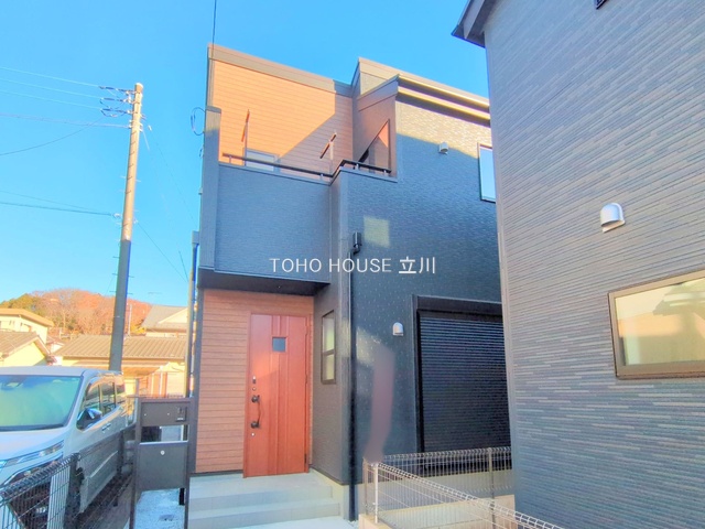 東京都あきる野市草花