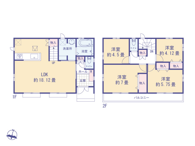 物件画像 東京都府中市日新町５丁目