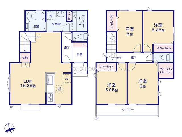 物件画像 東京都八王子市館町