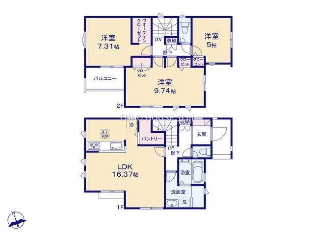 物件画像 東京都八王子市館町