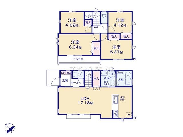 東京都府中市住吉町３丁目