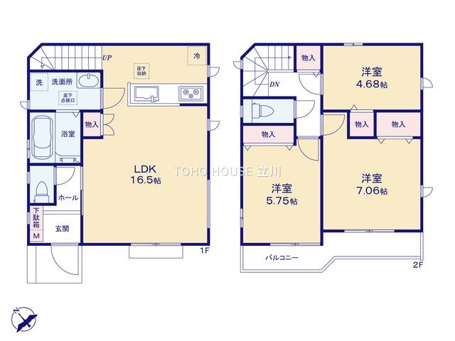 物件画像 東京都府中市住吉町3丁目