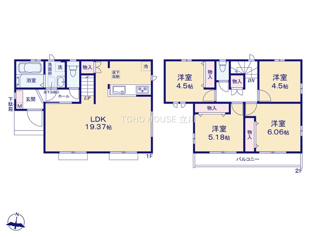物件画像 東京都府中市日新町５丁目