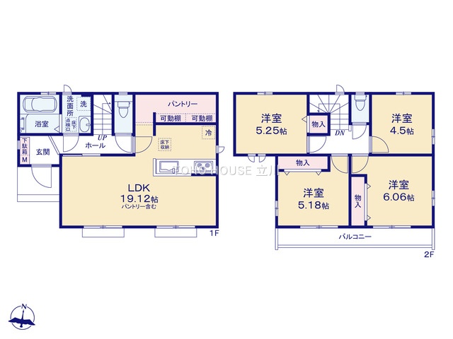 東京都府中市日新町５丁目