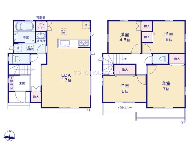 東京都府中市日新町５丁目