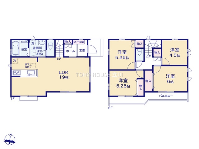東京都府中市日新町５丁目