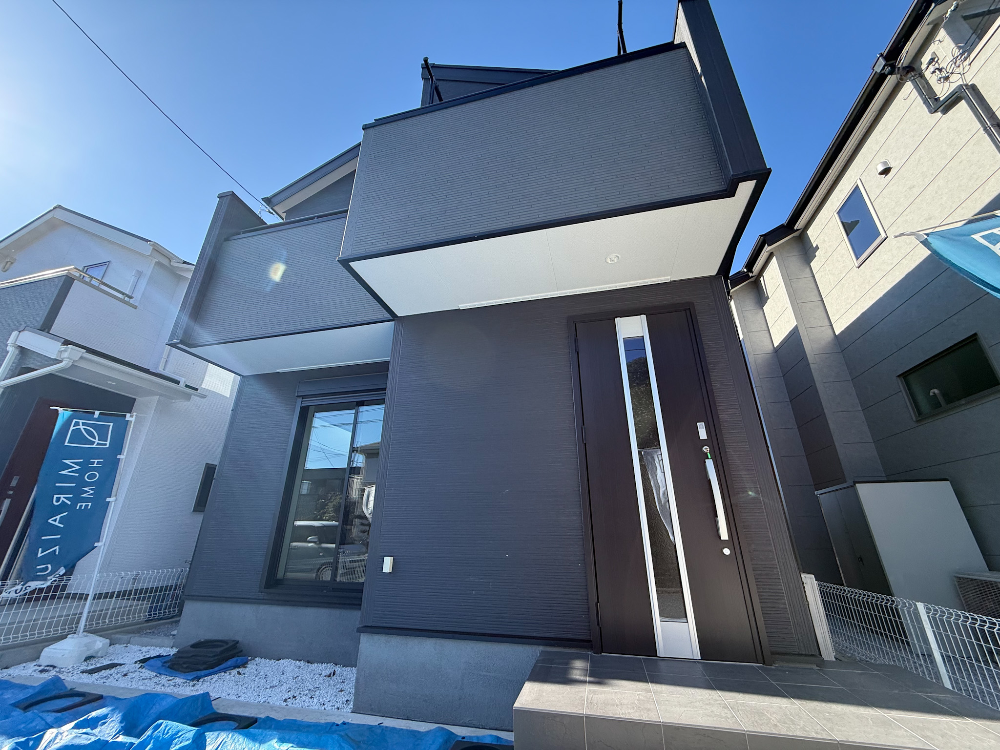 東京都立川市幸町５丁目