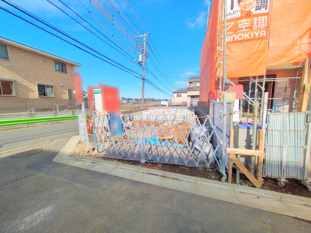 東京都小平市花小金井５丁目