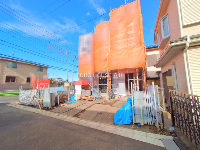 東京都小平市花小金井５丁目