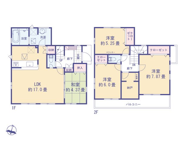 東京都羽村市双葉町２丁目