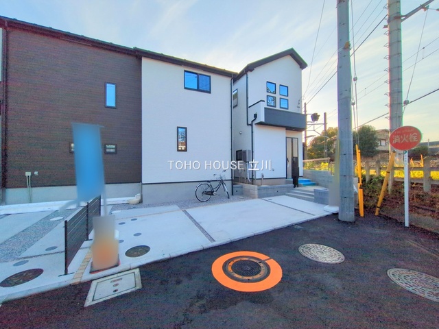 東京都府中市小柳町４丁目