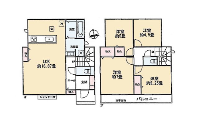 東京都日野市落川