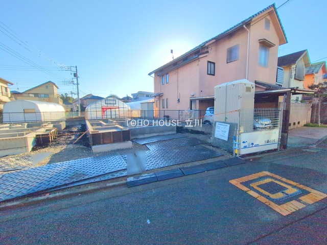 東京都府中市若松町４丁目